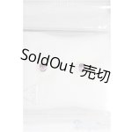 画像: 【SALE】8mm/アニメアイ I-25-02-02-3003-TO-ZI