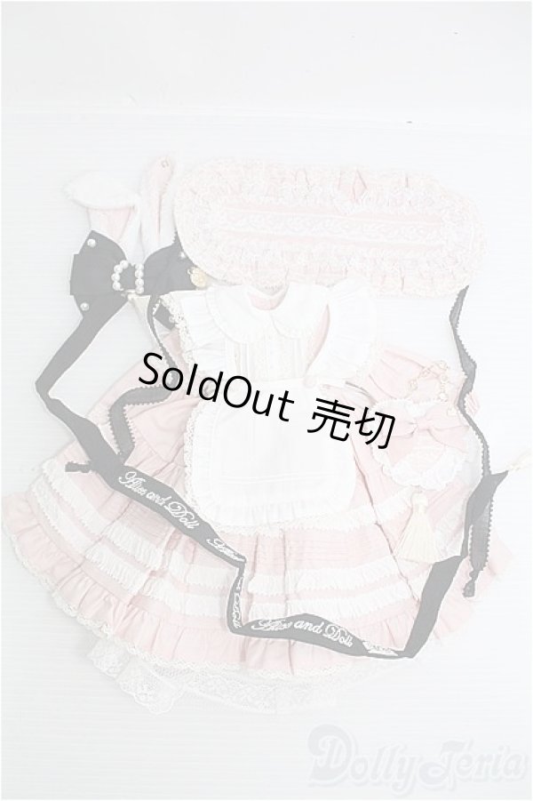 画像1: MDD/OF Alice and Doll Ver.2(Melody.C様製)/0 I-25-08-03-309-TO-ZI (1)