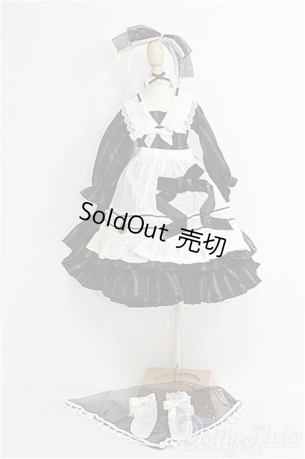 画像1: MDD/OF 星降る小道(木茶動物園様製) I-25-02-02-3068-TO-ZI (1)