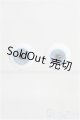 画像: 【SALE】16mm/グラスアイ I-25-02-02-1059-TO-ZI