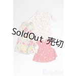 画像: ネオブライス/of:ディーラー製衣装セット I-25-01-26-3101-TO-ZI