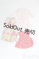 画像: ネオブライス/of：ディーラー製衣装セット I-25-01-26-3101-TO-ZI