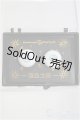 画像: 【SALE】石膏レジンアイ/14mm I-25-02-09-3010-TO-ZI