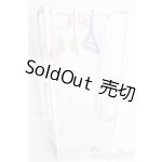 画像: タカラバービー/シナリーシリーズ ドレススタンド I-25-01-26-1048-TO-ZI