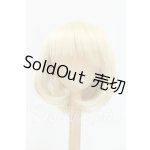 画像: 9-10inch I-26-08-27-272-TO-ZI