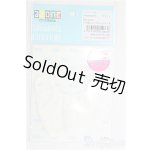 画像: 50cmサイズドール/OF:衣装 I-25-03-02-3091-YB-ZI