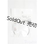 画像: azone/OF:50cmサイズドール　小物 I-25-03-16-2093-TO-ZI