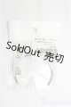 画像: azone/OF:50cmサイズドール　小物 I-25-03-16-2093-TO-ZI