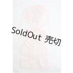 画像: 幼SD/OF:ワンピース I-25-02-23-3070-TO-ZI