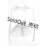 画像: オビツ11/OF:衣装 I-25-02-23-3125-TO-ZI