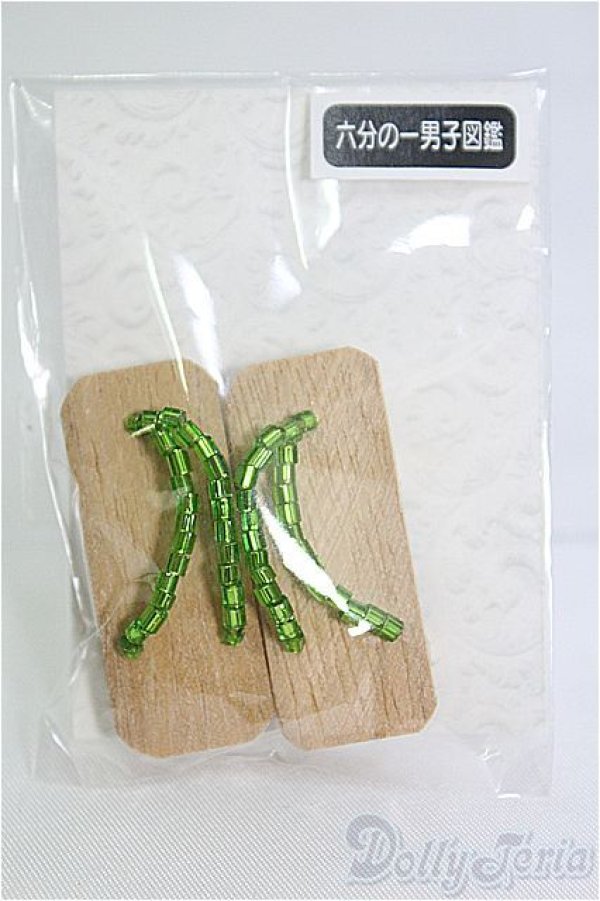 画像1: 六分の一男子図鑑/OF：靴/ファッションドール　衣装 I-25-11-16-317-TO-ZI (1)