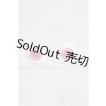 画像: アクリルアイ/14mm/ I-25-11-30-424-TO-ZI