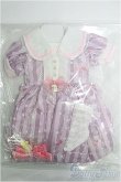 画像1: 【SALE】SD/OF びょんびょん天使飴 I-25-02-23-3056-TO-ZI (1)