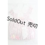 画像: 【SALE】SD/OF びょんびょん天使飴 I-25-02-23-3047-TO-ZI