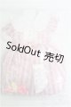 画像: 【SALE】SD/OF びょんびょん天使飴 I-25-02-23-3047-TO-ZI
