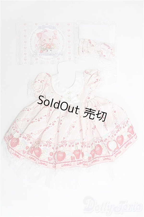 画像1: 【SALE】MSD/OF 苺の化粧箱(RosenliaDoll様製) I-25-02-23-2051-TO-ZI (1)