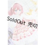 画像: MSD/OF ラブラブウサギ(RosenliaDoll様製) I-25-02-23-2057-TO-ZI