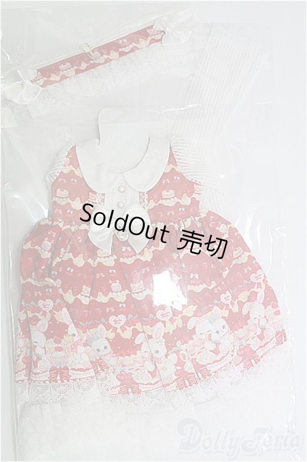 画像2: MSD/OF ラブラブウサギ(RosenliaDoll様製) I-25-02-23-2056-TO-ZI (2)