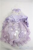 画像1: 【SALE】MSD/OF プリンセスのワルツ(RosenliaDoll様製) I-25-02-23-3060-TO-ZI (1)
