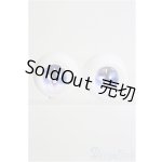 画像: 【SALE】22mm/アニメアイ I-25-02-09-3001-TO-ZI