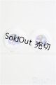 画像: 【SALE】22mm/アニメアイ I-25-02-09-3001-TO-ZI