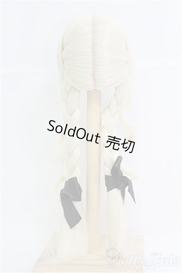 画像2: 8-9inch/ウィッグ I-25-02-16-3019-TO-ZI (2)