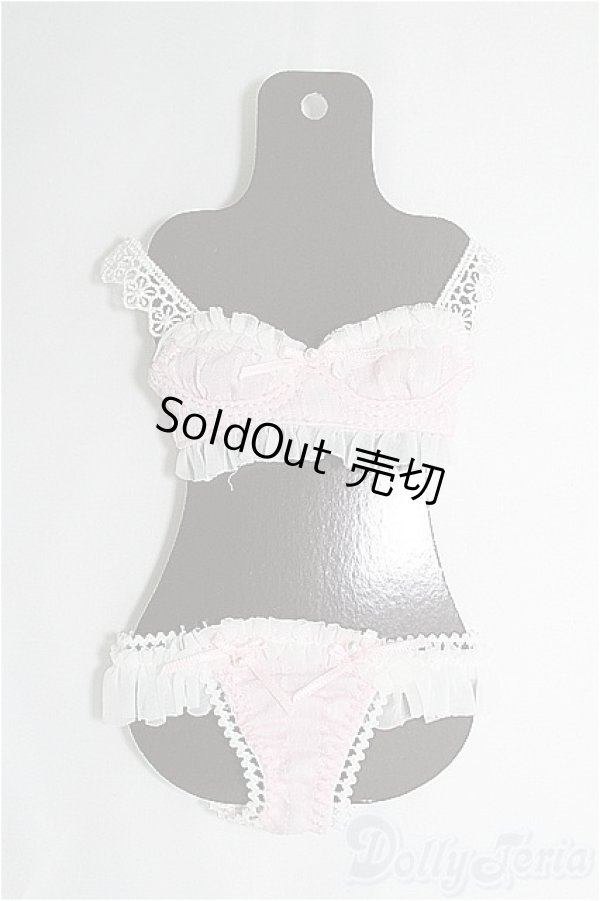 画像1: SDM＆MSD/OF:下着 I-25-03-09-2055-YB-ZI (1)