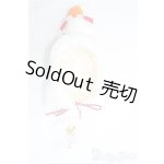 画像: SDM&MSD/OF:小物 I-25-03-02-3060-YB-ZI