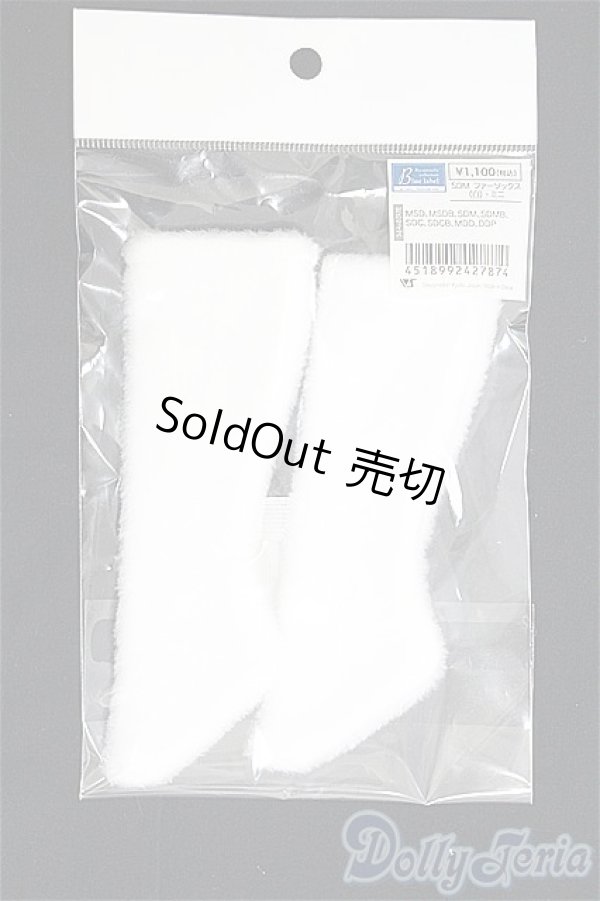 画像1: SDM＆MSD/OF:靴下 I-25-03-02-3059-YB-ZI (1)