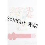 画像: オビツ11/OF:衣装 I-25-02-23-3129-TO-ZI