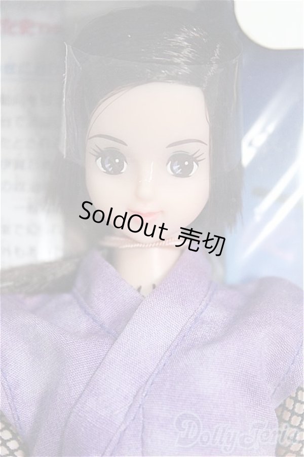 画像2: ジェニー/ちひろ:カレンダーガール 日本文化史THE流行 6月 女忍者 I-25-02-09-1018-TO-ZI (2)