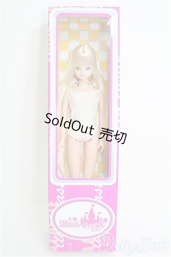 画像2: 【SALE】キャッスル/ユリーシア I-25-02-02-1019-TO-ZI (2)