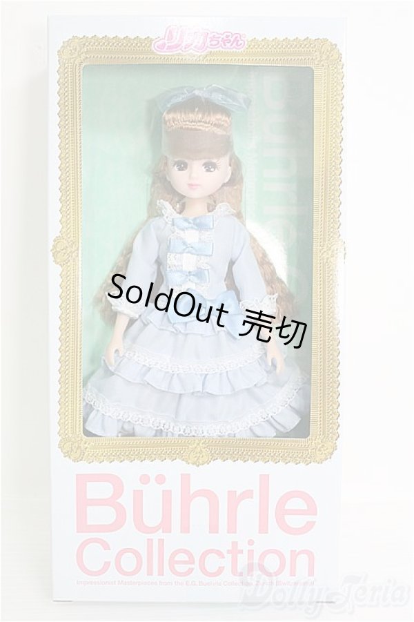 画像2: 【SALE】リカちゃん/至上の印象派展記念：可愛いイレーヌ I-25-02-02-1017-TO-ZI (2)