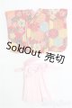 画像: オビツ11/OF:衣装 I-25-02-23-3132-TO-ZI