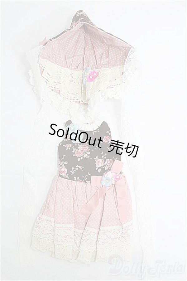 画像1: SDM＆MSD/OF:ワンピース I-25-02-23-3051-TO-ZI (1)
