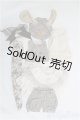 画像: 【SALE】SDM＆MSD/OF:衣装セット I-25-02-23-2060-TO-ZI