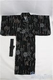 画像1: SDGrB＆SD13男の子/OF:衣装セット I-25-03-23-3049-TO-ZI (1)