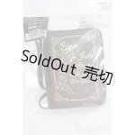 画像: SD/OF:小物 I-25-03-16-3132-YB-ZI
