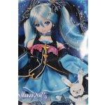 画像: DD/OF:衣装セット I-25-03-23-1063-YB-ZI