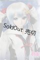 画像: DD/OF:衣装セット I-25-03-23-1064-YB-ZI