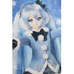 画像: DD/OF:ふわふわコートセット I-25-04-27-1059-YB-ZI