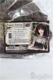 画像1: SD/OF:衣装セット I-25-03-30-3051-YB-ZI (1)