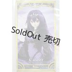 画像: DD/OF:衣装セット I-25-03-30-1073-YB-ZI