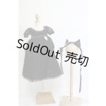 画像: SD/OF:ドレス/1/3　60ｃｍ　BJD　MJD　衣装　ドール用 I-26-01-25-301-YB-ZI