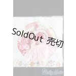 画像: オビツ11/OF:ドレス I-25-05-25-2131-YB-ZI