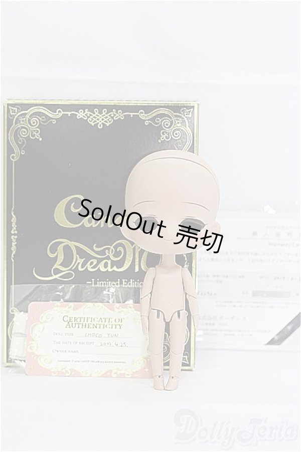 画像3: CandyDreamDOLL/CHOCO YUN:GIRL I-25-03-16-1017-YB-ZI (3)