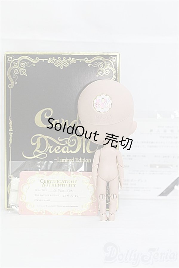 画像4: CandyDreamDOLL/CHOCO YUN:GIRL I-25-03-16-1017-YB-ZI (4)