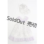 画像: SDM＆MSD/OF:CHARME(シャルム)様製ドレス I-25-02-23-3059-TO-ZI