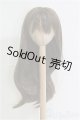 画像: 8〜9inch/ウィッグ：Ronshuka Couture様製 I-25-03-16-1060-TO-ZI