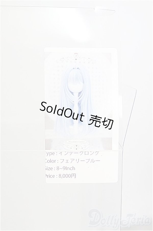 画像4: 9inch/ウィッグ I-25-03-16-1059-TO-ZI (4)